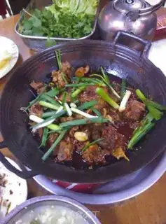 Make Guizhou Chicken step 1