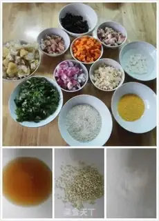 Make Qian Yuan and Porridge step 0