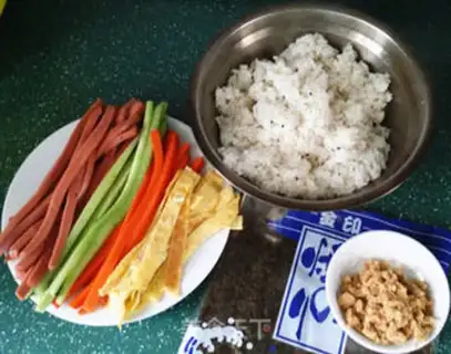 Make What a ham sushi step 0
