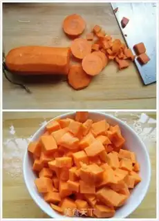 Make Qian Yuan and Porridge step 2
