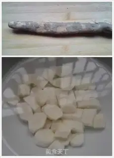 Make Qian Yuan and Porridge step 3