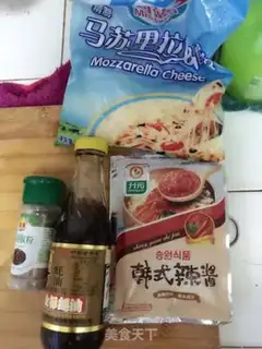 Make Family version of the chicken chops step 1