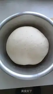 Make Old toast step 0
