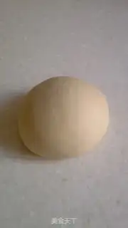 Make Old toast step 1