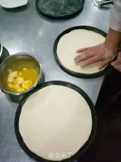 Make Beef pizza step 0