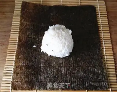 Make What a ham sushi step 6