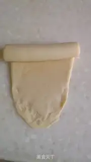 Make Old toast step 3