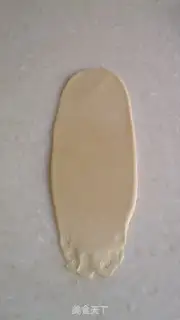Make Old toast step 4