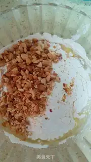 Make Coffee peanut cookies step 8
