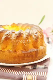 Make Pumpkin Chifeng step 27