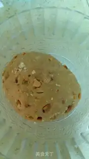 Make Coffee peanut cookies step 9