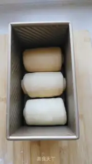 Make Old toast step 6
