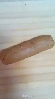Make Coffee peanut cookies step 10