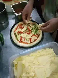 Make Beef pizza step 4