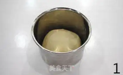 Make Onion pine bread step 0