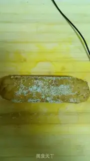 Make Coffee peanut cookies step 12