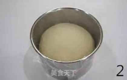 Make Onion pine bread step 1