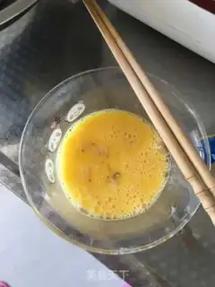 Make Vegetable eggs step 0