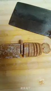 Make Coffee peanut cookies step 13