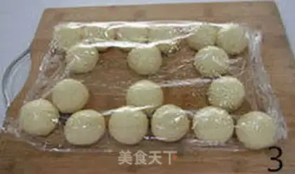 Make Onion pine bread step 2