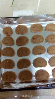 Make Coffee peanut cookies step 14