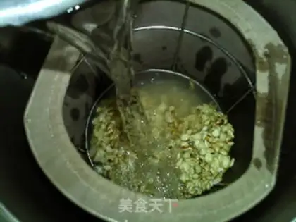 Make Oatmeal step 5