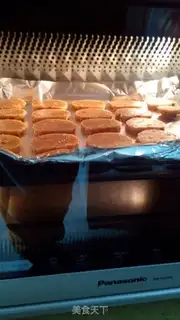 Make Coffee peanut cookies step 15