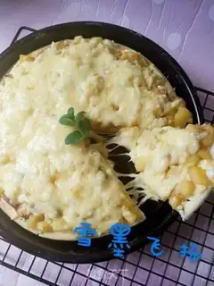 Make Fruit pizza step 16