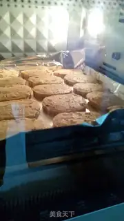 Make Coffee peanut cookies step 16