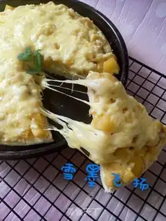 Make Fruit pizza step 17