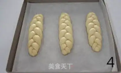 Make Onion pine bread step 3