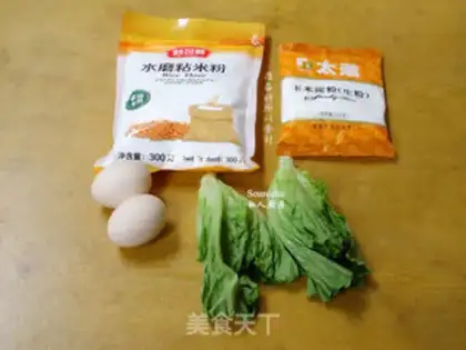 Make Egg sausage powder step 0