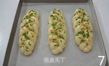 Make Onion pine bread step 6