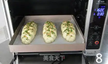 Make Onion pine bread step 7