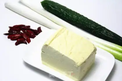 Make Miyagi tofu step 0