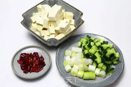 Make Miyagi tofu step 1