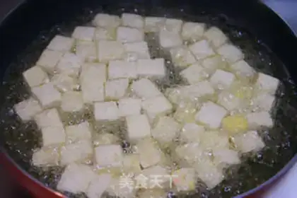 Make Miyagi tofu step 2