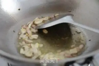 Make Red curry shrimp rice step 2