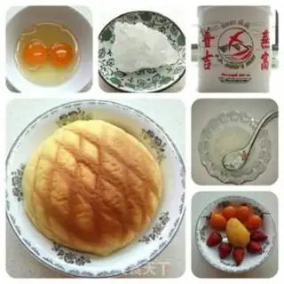 Make Fruit bread step 0
