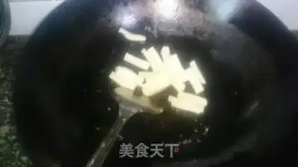 Make Tofu cake step 2