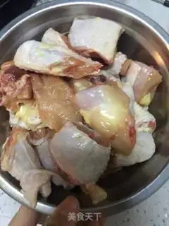 Make Frozen chicken step 0