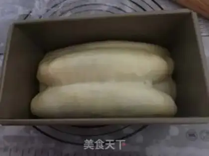 Make Leopard toast step 9