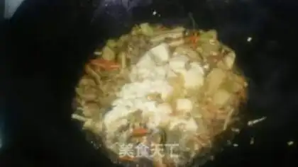 Make Tofu cake step 6