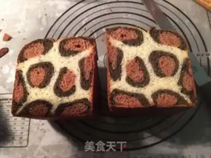 Make Leopard toast step 11