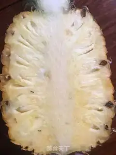 Make Pineapple rice step 0