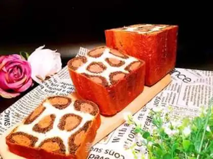 Make Leopard toast step 12