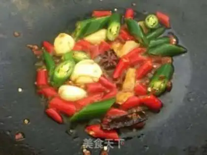 Make Hot chicken claws step 5