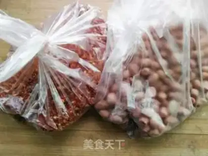 Make Simple pepper oil practices step 0