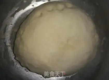 Make Plum beans step 0