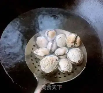 Make You